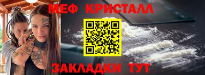 скорость mdpv Бугуруслан