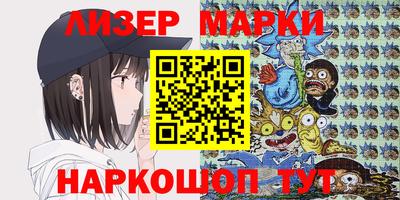 СК Нарткала