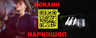 скорость mdpv Бугуруслан