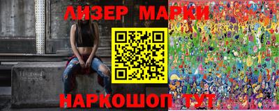 скорость mdpv Бугуруслан