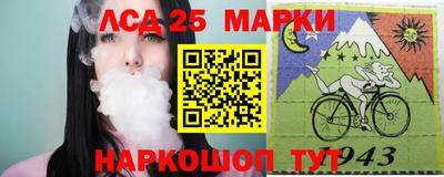 ешки Будённовск