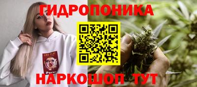 COCAINE Бузулук