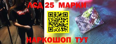 COCAINE Бузулук