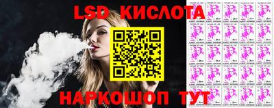 скорость mdpv Бугуруслан