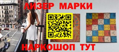 ешки Будённовск