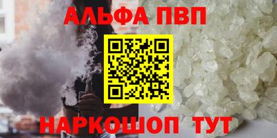 COCAINE Бузулук