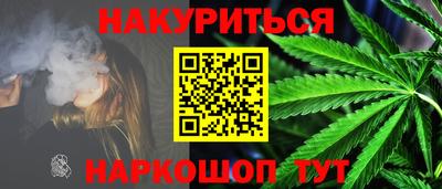 скорость mdpv Бугуруслан