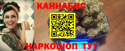COCAINE Бузулук