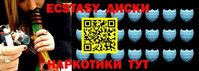 ешки Будённовск