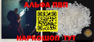 скорость mdpv Бугуруслан