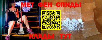 скорость mdpv Бугуруслан