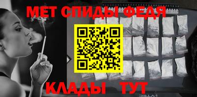 скорость mdpv Бугуруслан
