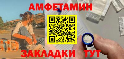 скорость mdpv Бугуруслан