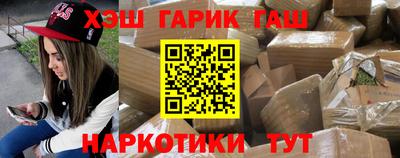 COCAINE Бузулук