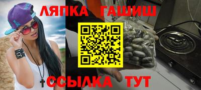 скорость mdpv Бугуруслан
