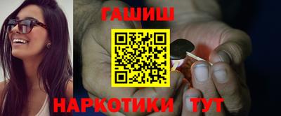 ешки Будённовск