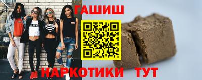 COCAINE Бузулук